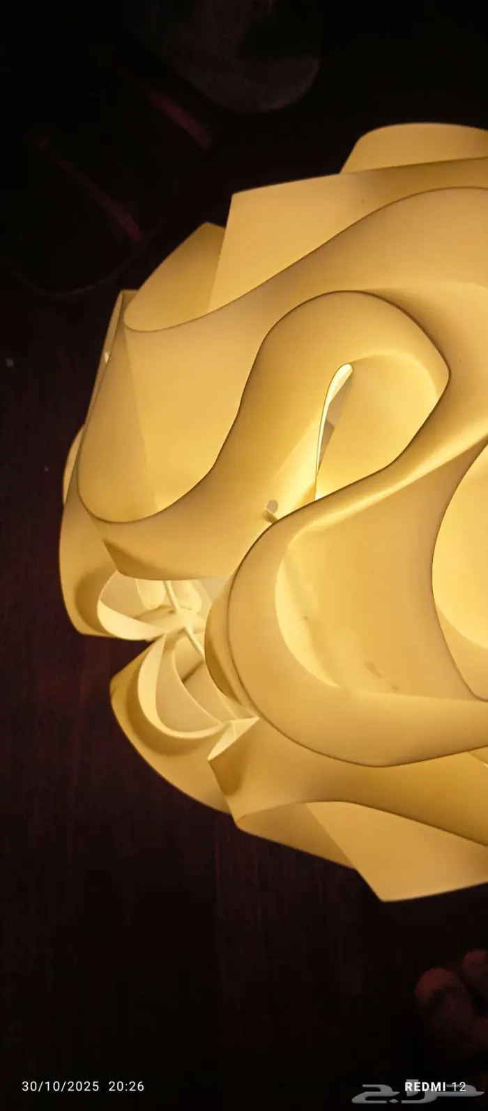 ثريا و نجف أشكال متعددة 0