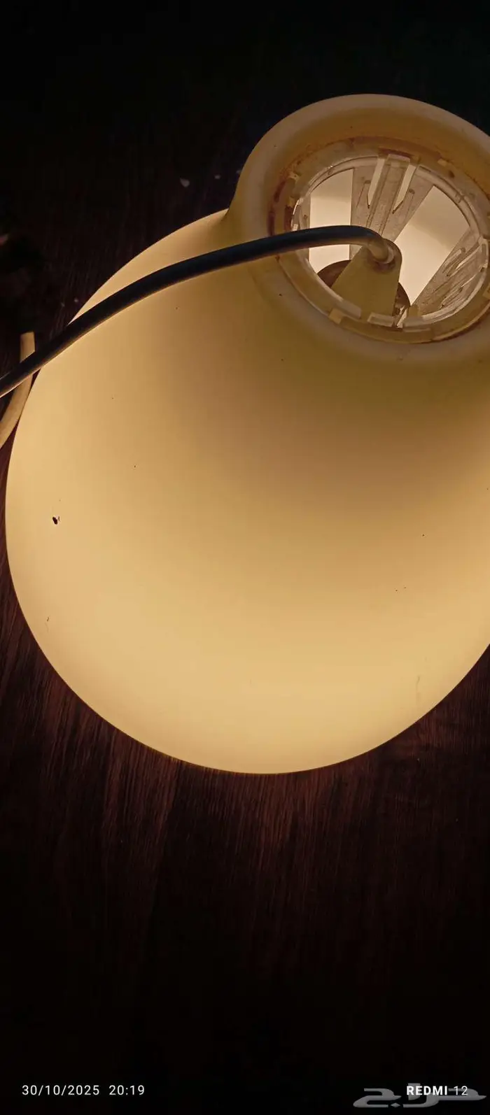 ثريا و نجف أشكال متعددة 9