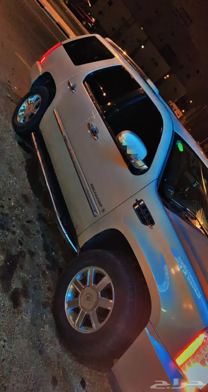 جمس كدلك اسكلد 2007 2