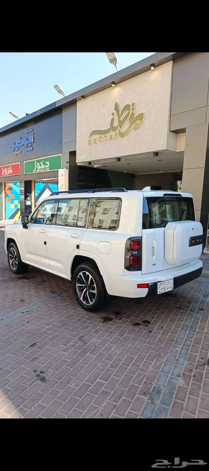 للبيع جيب هافال H9 2025 2