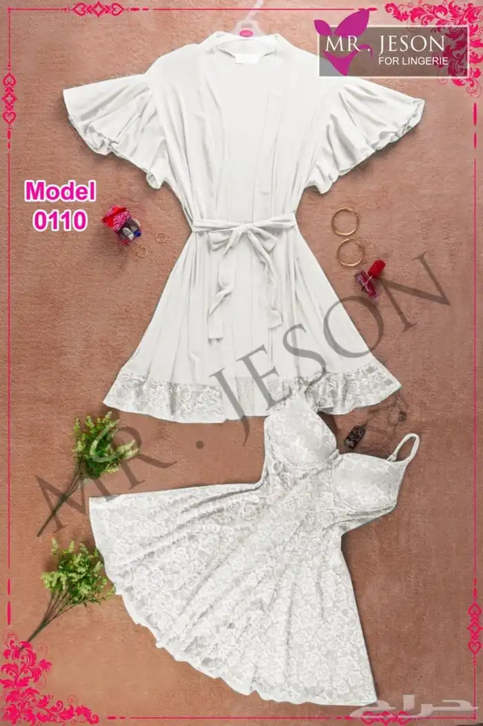 ملابس وازياء نسائية داخليه لانجري وبدل رقص شرقي 14