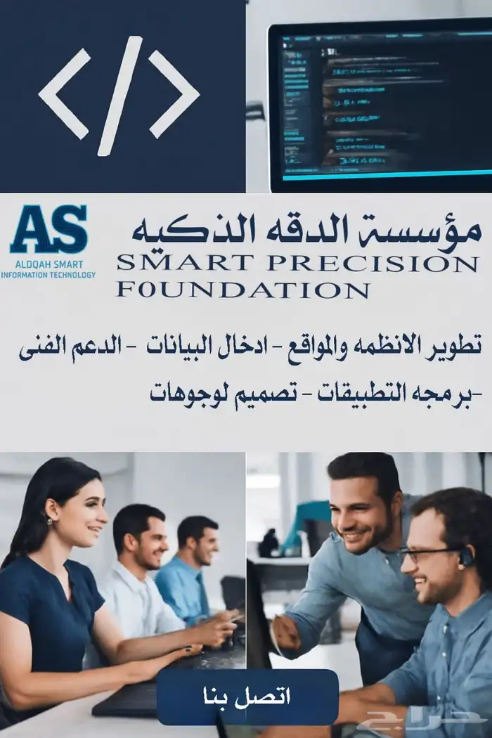 برمجه وتصميم 0