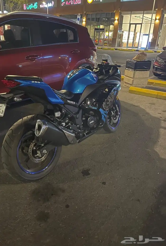 دراجه ناريه 2