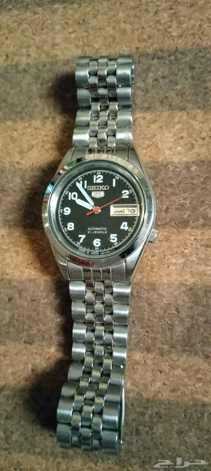 ساعة سيكو 5 0