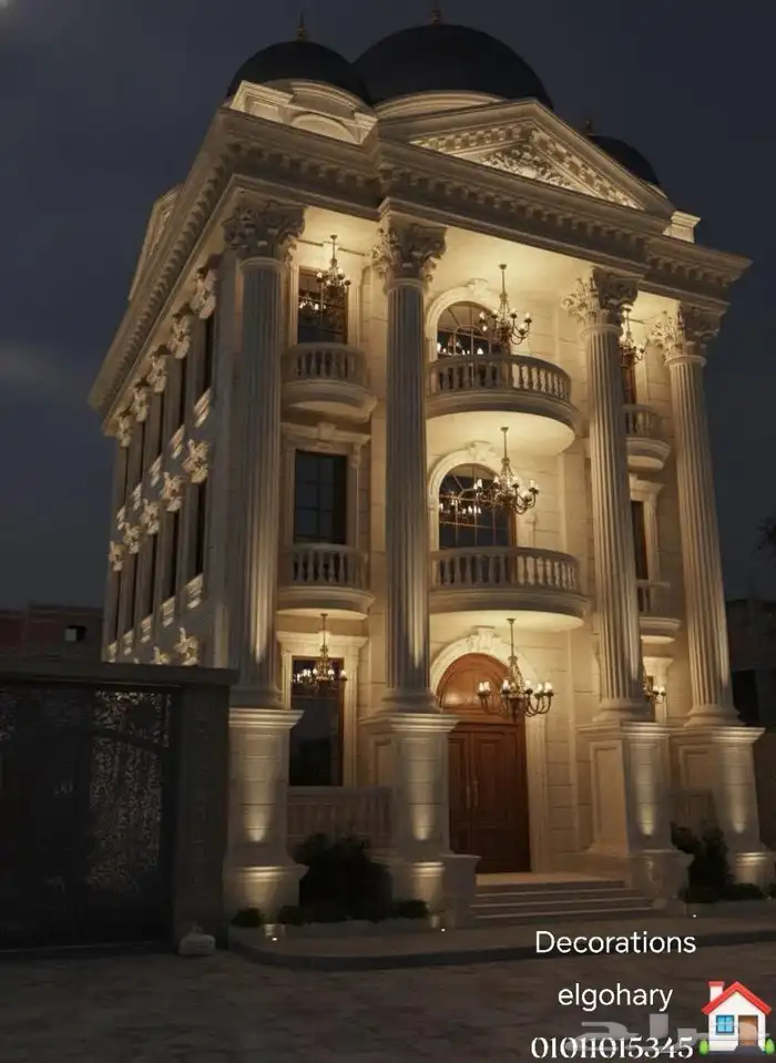 جي آر سي GRC 0