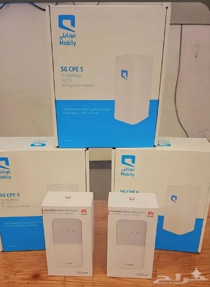 موبايلي انترنت بلا حدود 0