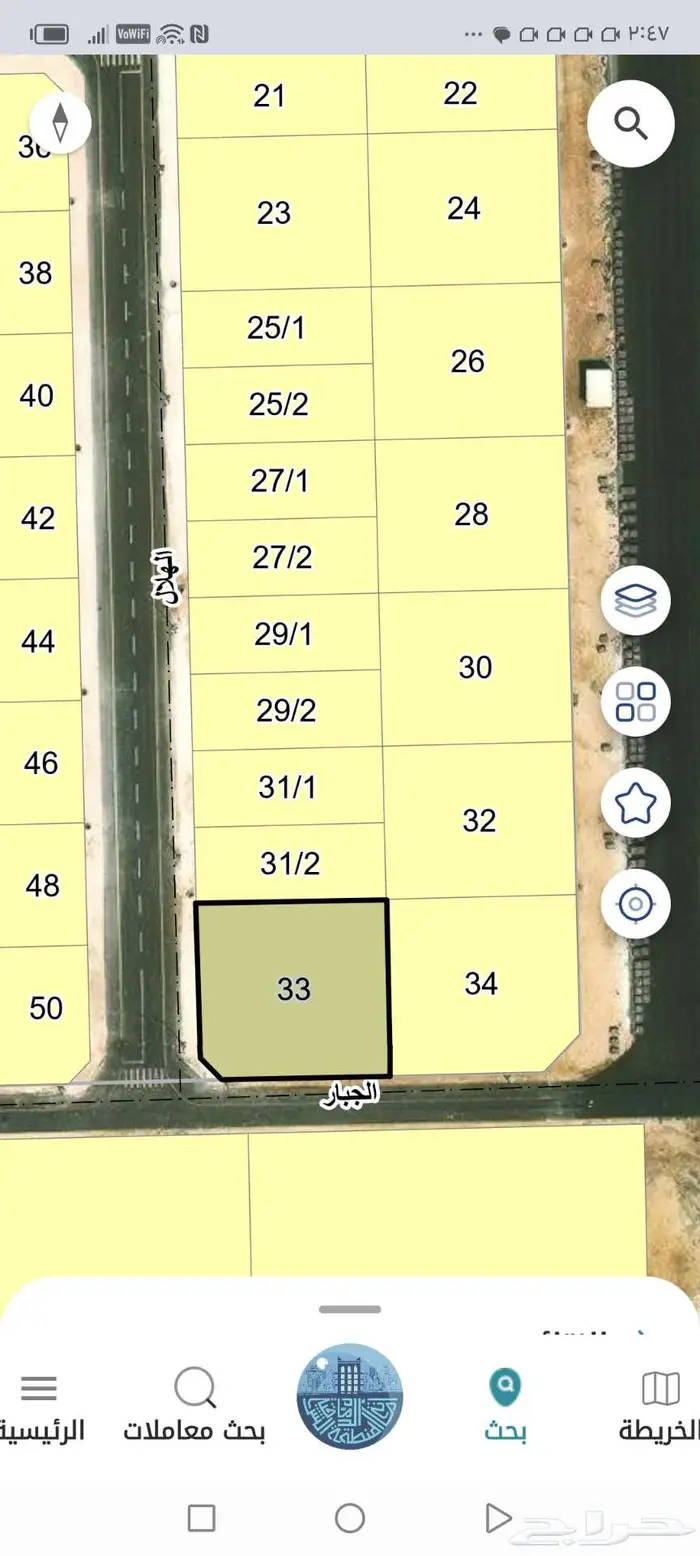 للبيع3 أراضي متجاورات شارع 60شرق كل ارض780م 2