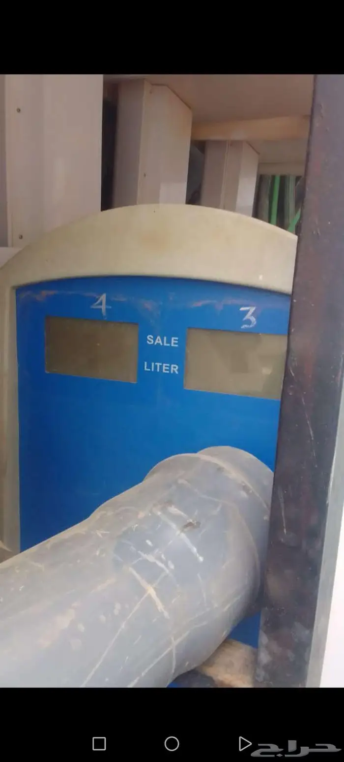 مكينه بنزين 6