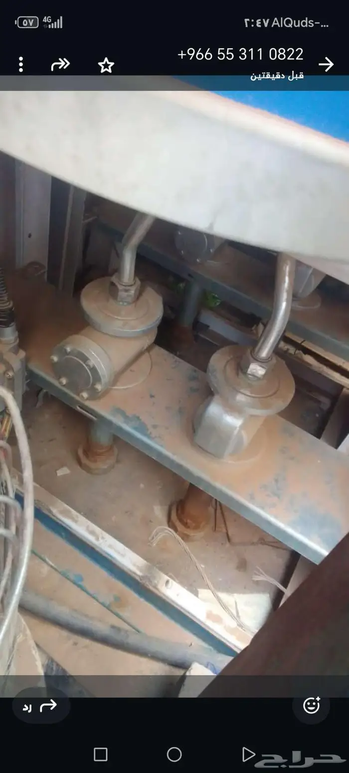 مكينه بنزين 9