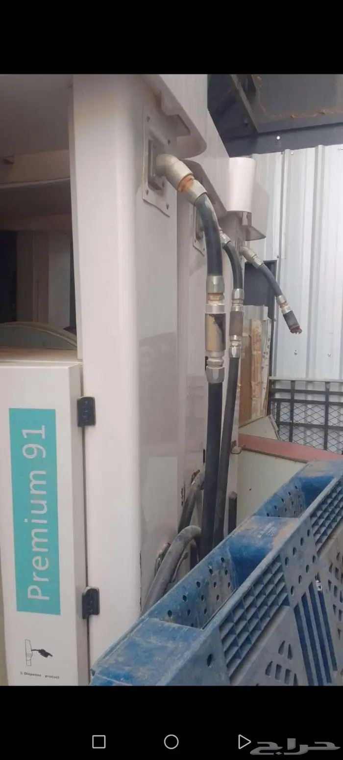 مكينه بنزين 2