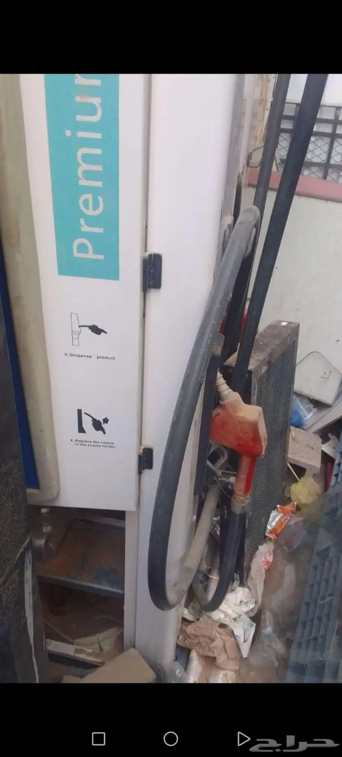 مكينه بنزين 1