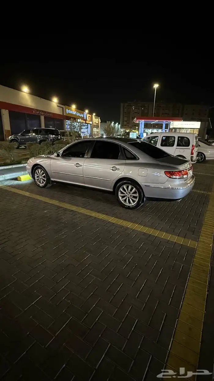 ازيرا 2006 فل كامل 3