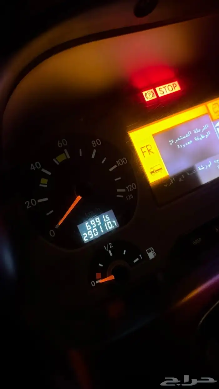 اكترس مورسيدس 2007 0