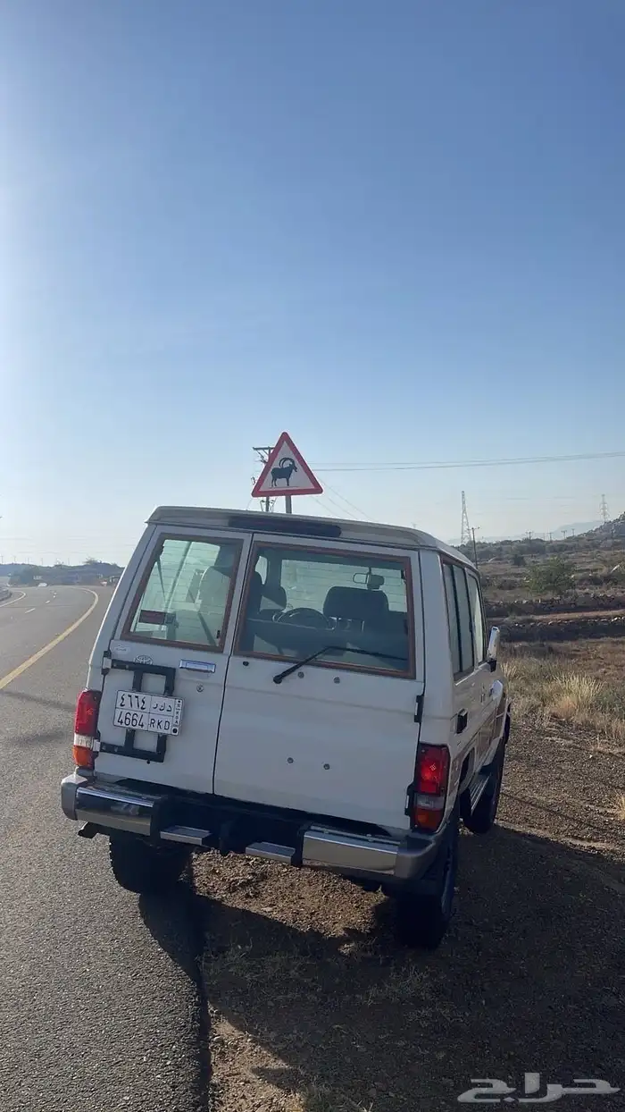 ربع 16 بازعي 18