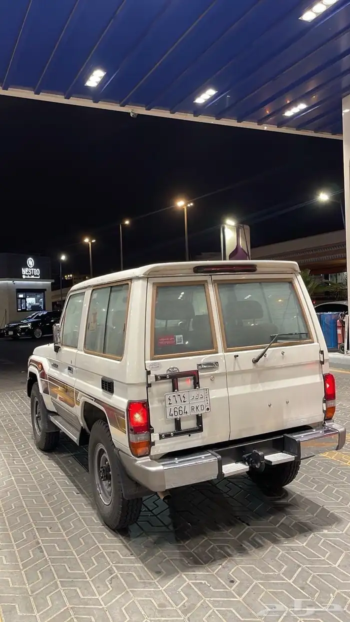 ربع 16 بازعي 15