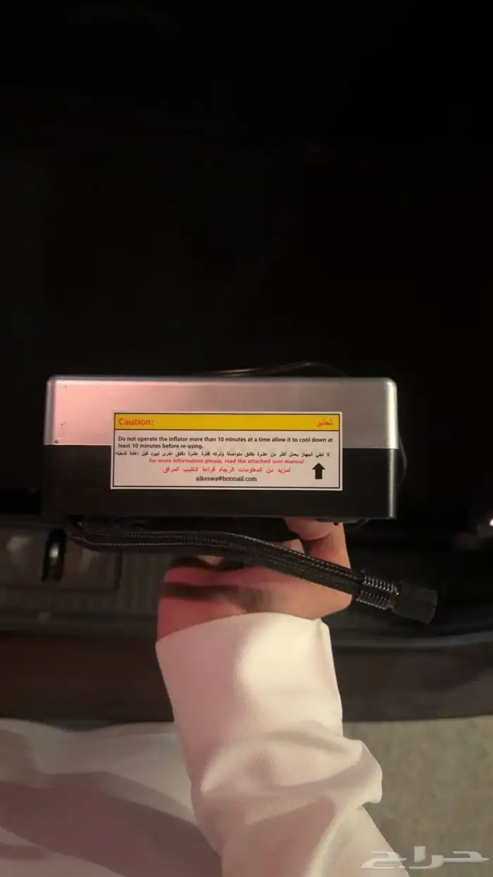 ماطور هواء تايوتا 2