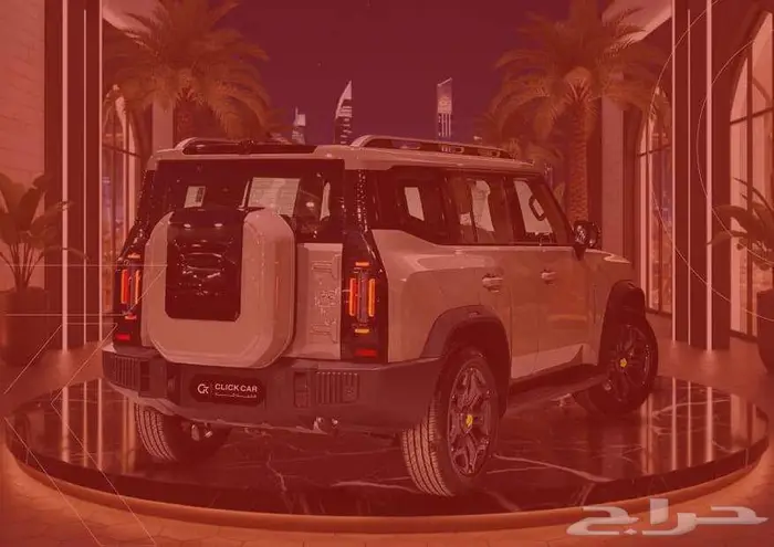 جيتور T2 2025 أقل هامش ربح وأقل قسط شهري 1