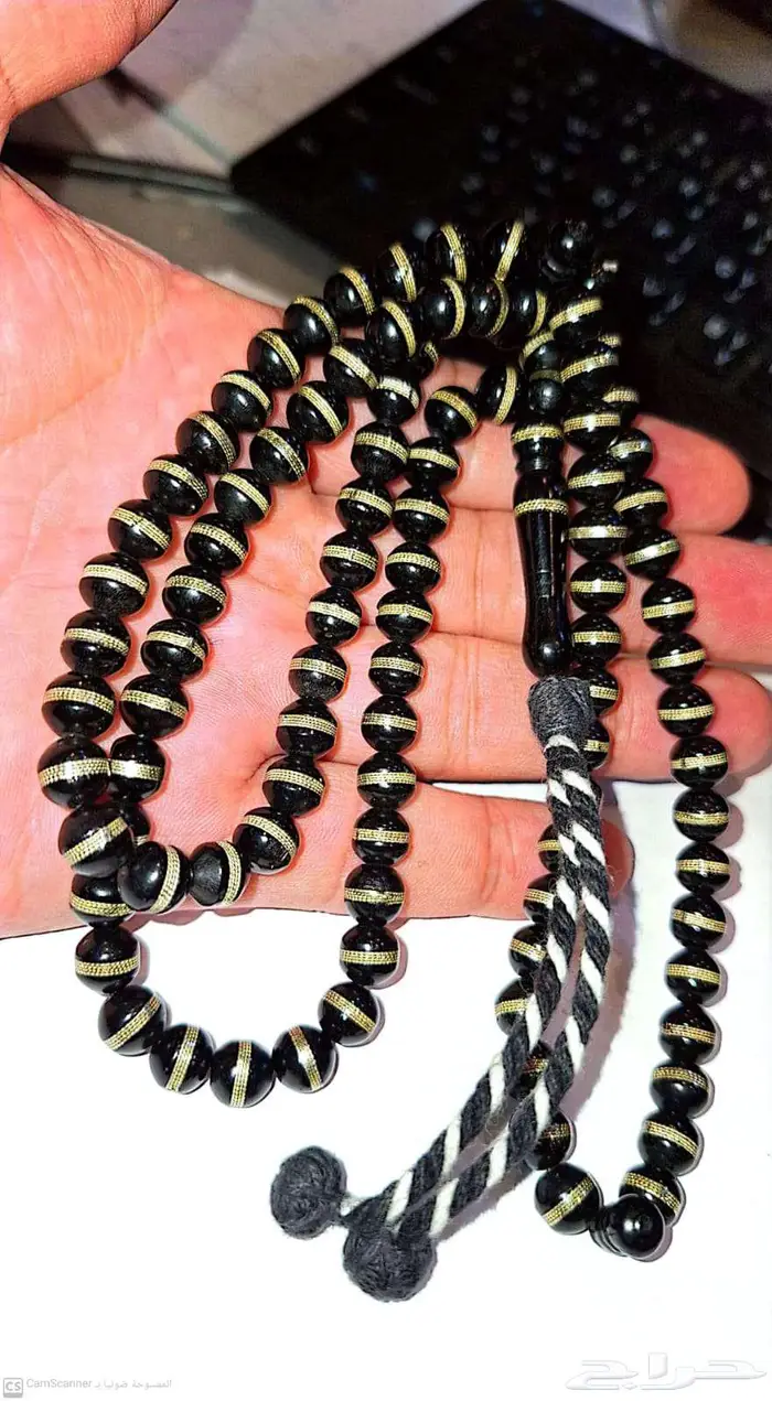 سبحه يسر مطعم 0