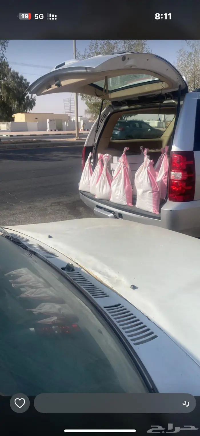 طحين طحين بر المعيه بدون كيماوي 1