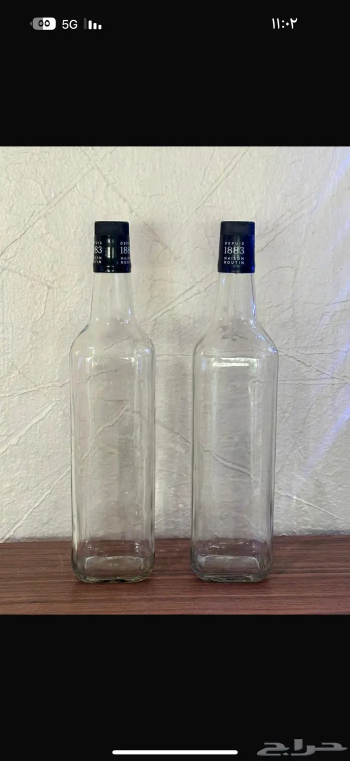 علب قزاز للبيع 0