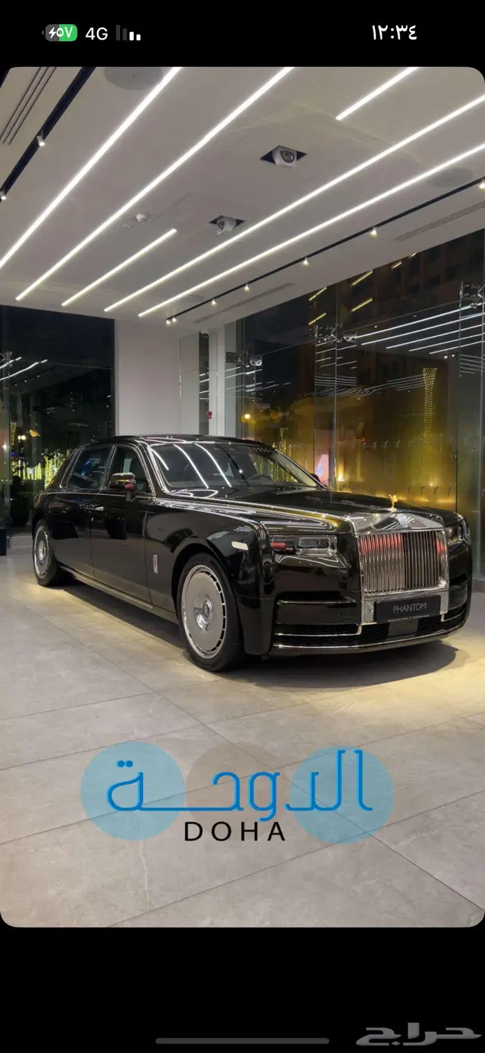 مطلوب ارض الفردانيه جاد 0