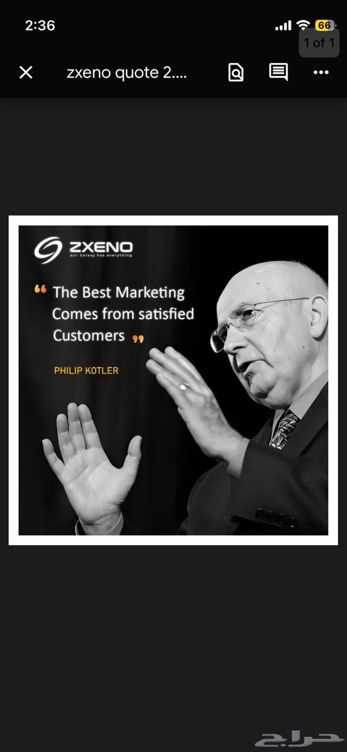 مونتاج فديوهات و تعديل صور و تصميم 6