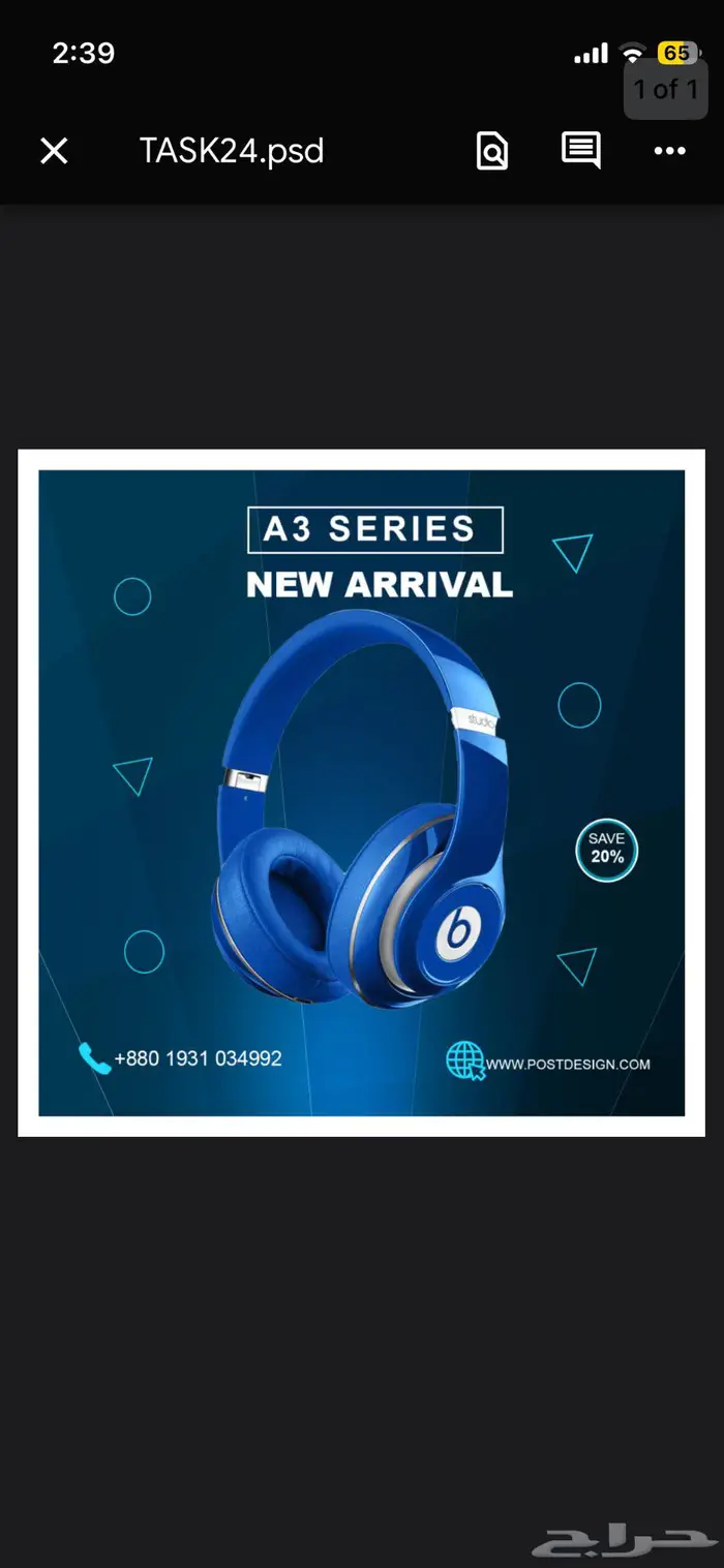 مونتاج فديوهات و تعديل صور و تصميم 4