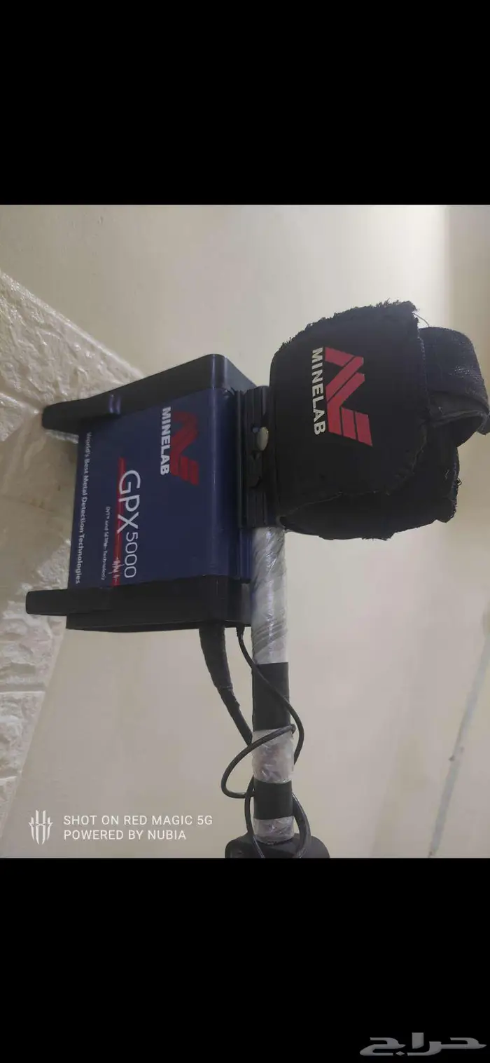 جي بي اكس 5000 أصدار أول 3