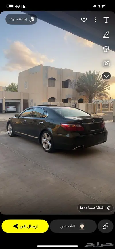 لكزس LS 460 L سعودي اعلى فئه (عشبي) index