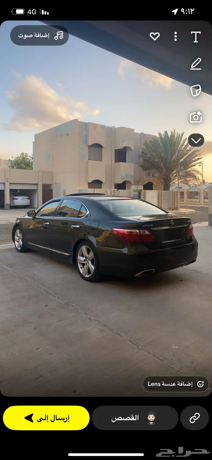 لكزس LS 460 L سعودي اعلى فئه (عشبي) 6