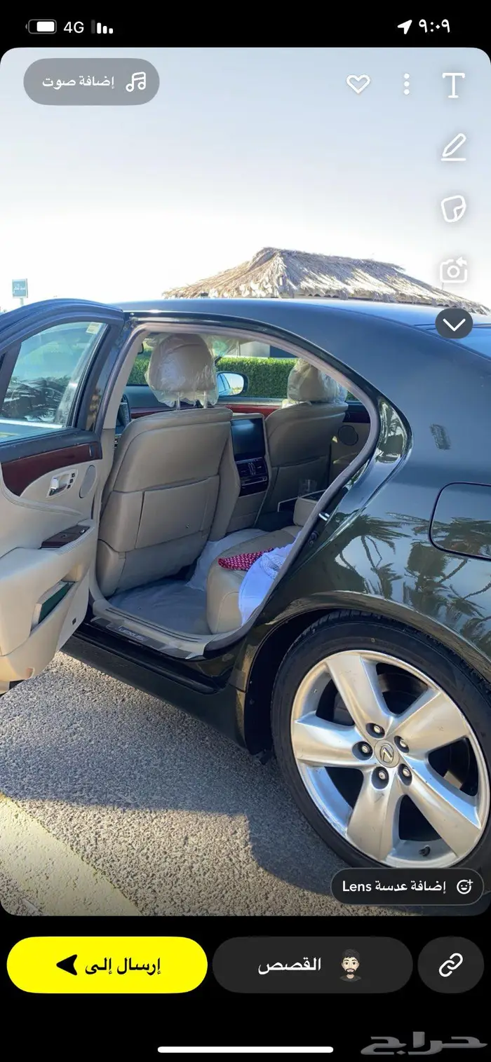 لكزس LS 460 L سعودي اعلى فئه (عشبي) 3