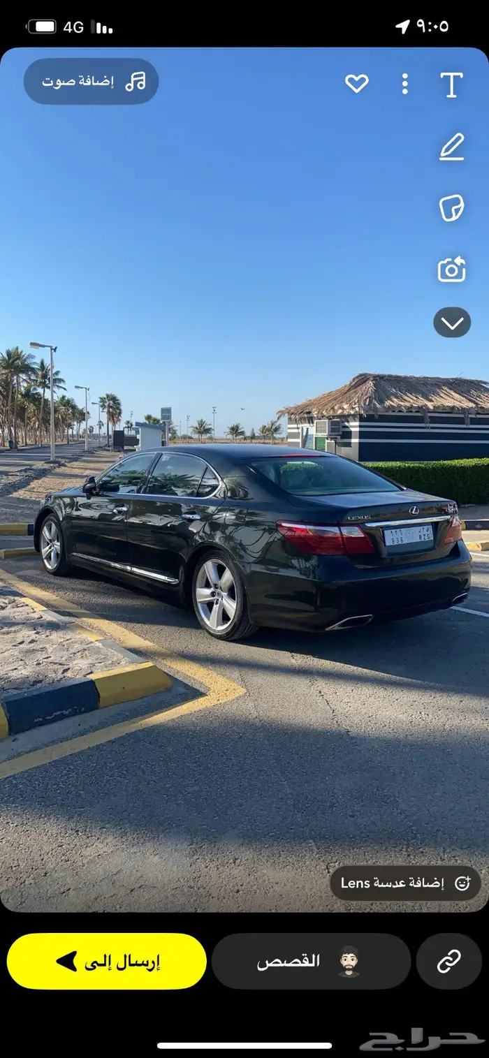 لكزس LS 460 L سعودي اعلى فئه (عشبي) 1
