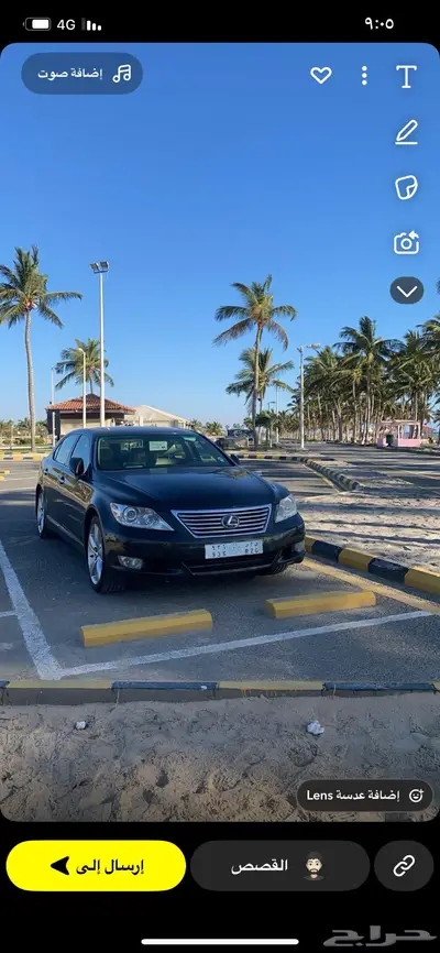 لكزس LS 460 L سعودي اعلى فئه (عشبي) index