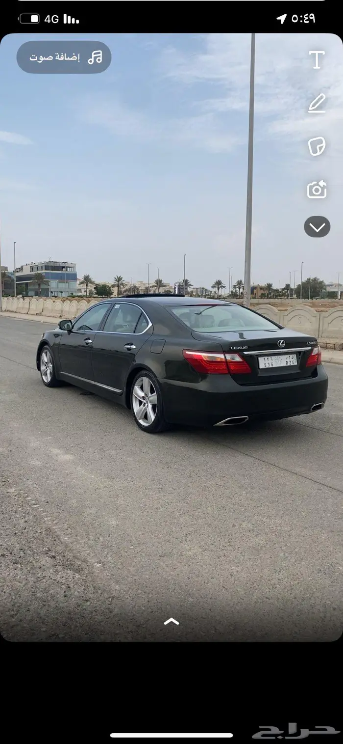 لكزس LS 460 L سعودي اعلى فئه (عشبي) 16
