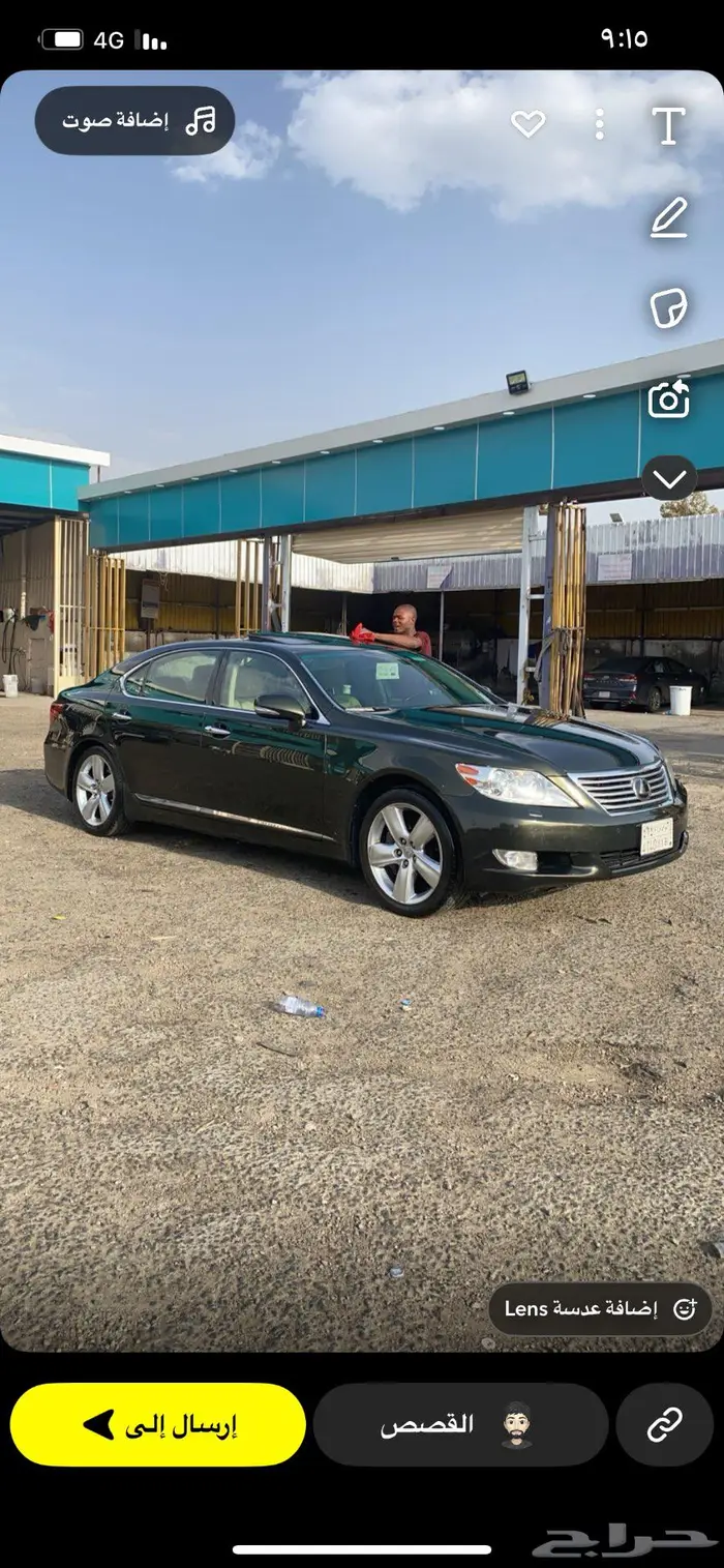 لكزس LS 460 L سعودي اعلى فئه (عشبي) 9