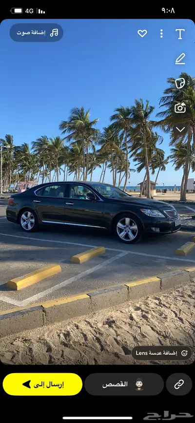 لكزس LS 460 L سعودي اعلى فئه (عشبي) index
