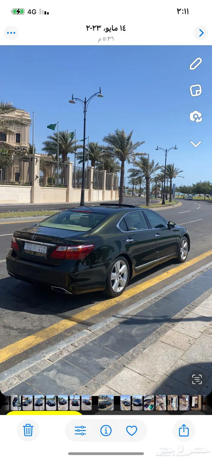 لكزس LS 460 L سعودي اعلى فئه (عشبي) 23
