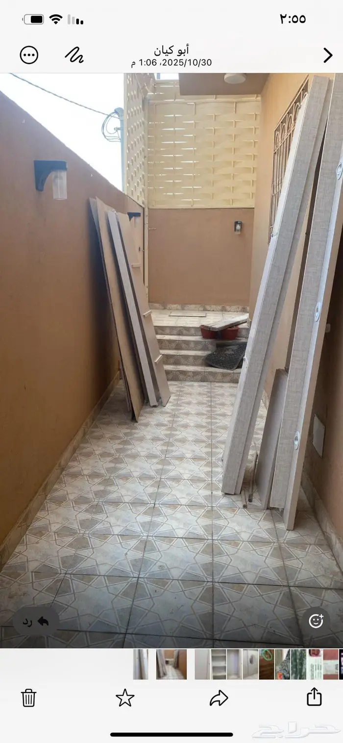 دولاب للبيع 2