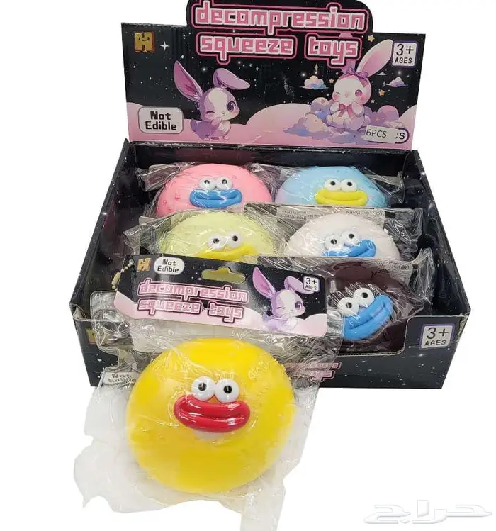 العاب جملة توصيل لجميع مناطق المملكة 27