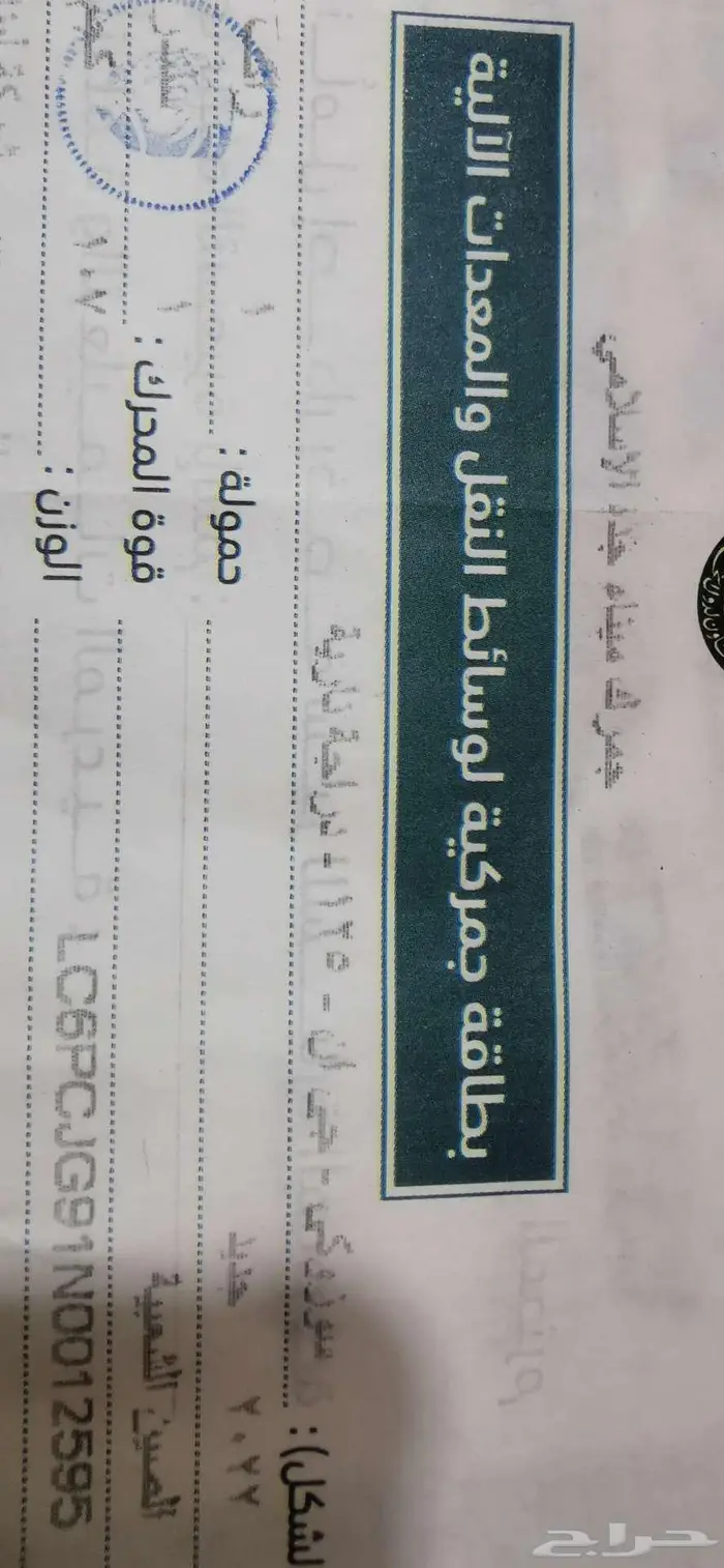 GSX-R 125 SUZUKI MODEL 2022 5