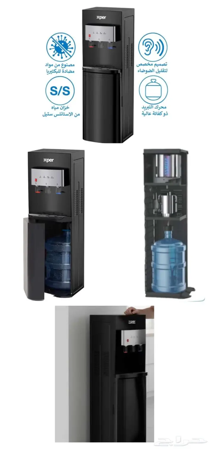 اجهزة الكترونية جديدة للبيع من عروض شركة معروفة 6