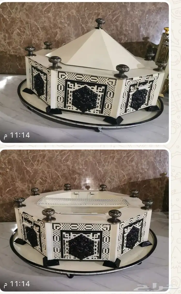 شبك وراويات 5