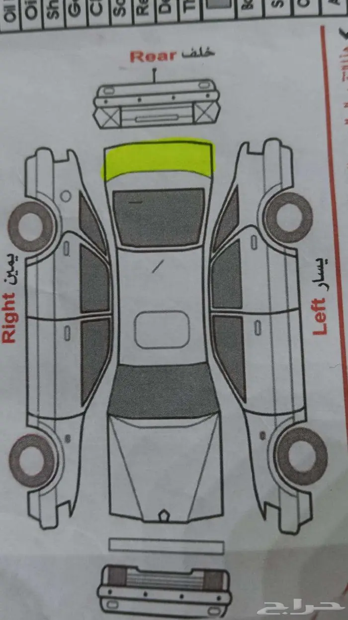 جيب برادو 2009 12