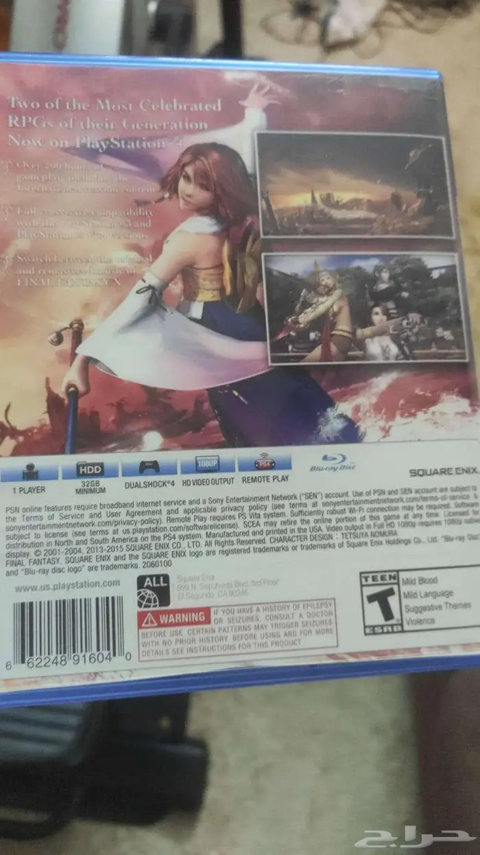 Final Fantasy X X-2 HD Remaster PS4 1