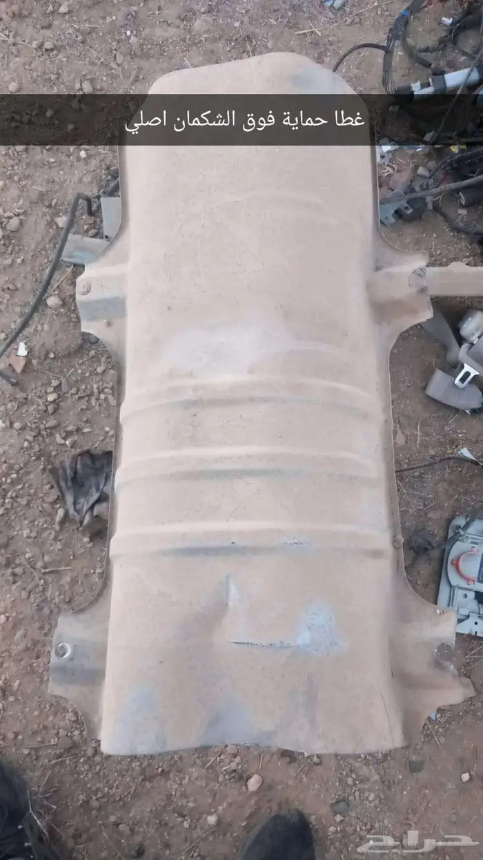 قطع صني من موديل 2007 الى 2011 34