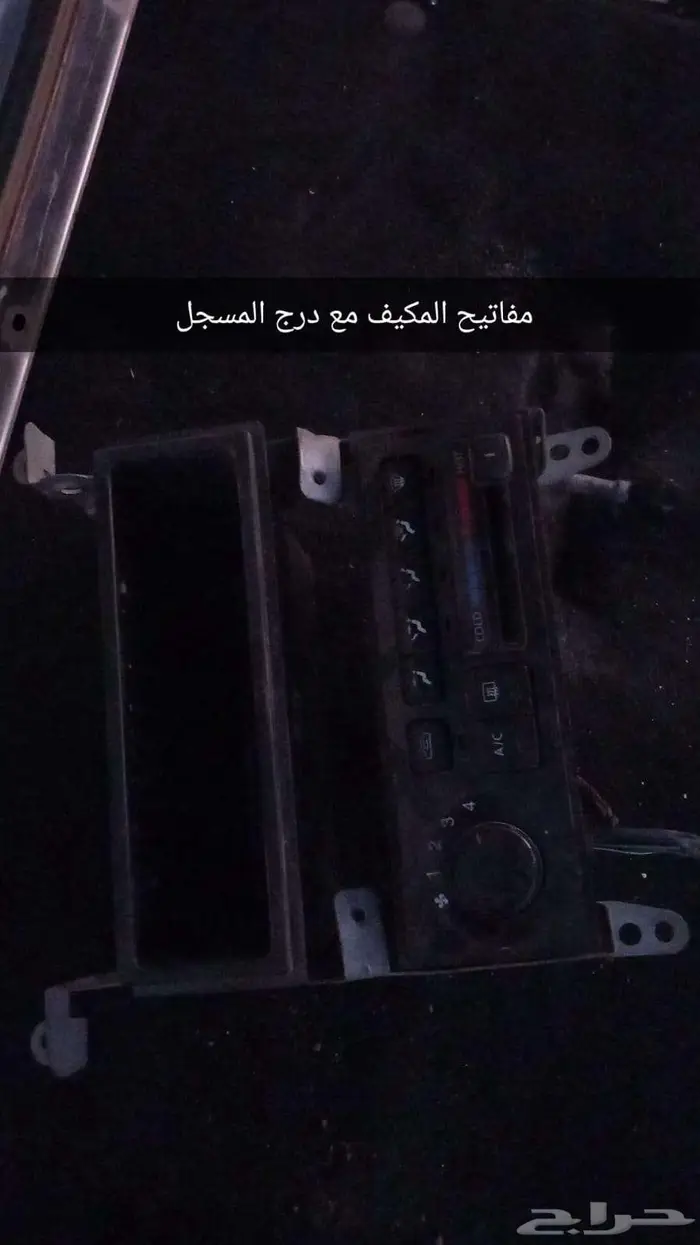 قطع صني من موديل 2007 الى 2011 39