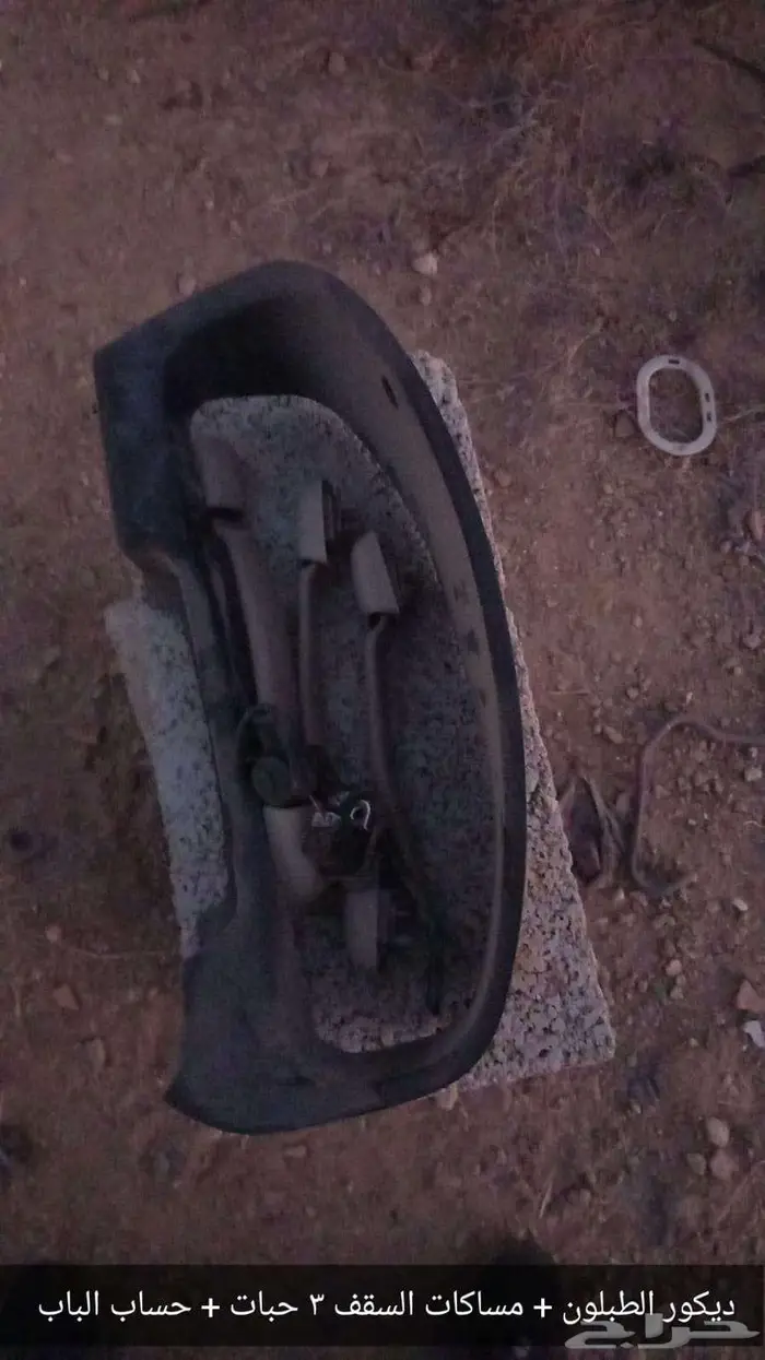 قطع صني من موديل 2007 الى 2011 40