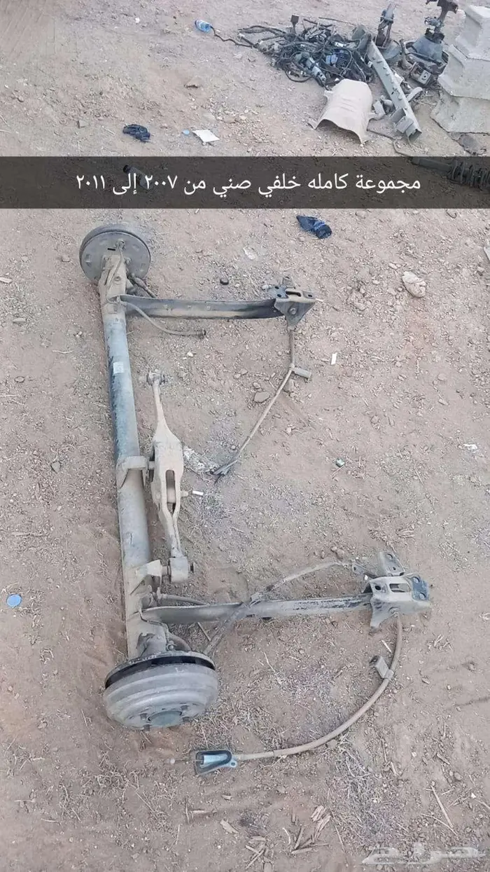 قطع صني من موديل 2007 الى 2011 43