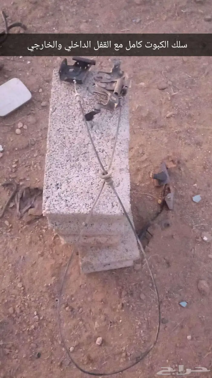 قطع صني من موديل 2007 الى 2011 44