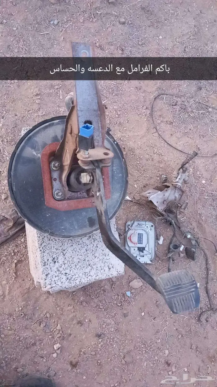 قطع صني من موديل 2007 الى 2011 45